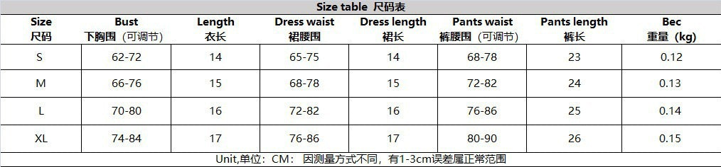 0200 Three-PointFun Suit Lace Feather Exotic Sets Women Sexy Lingerie Garter Kit Chain Panty Perspective