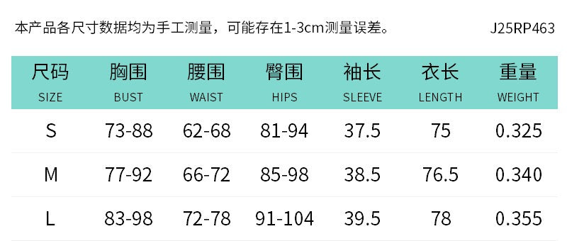 J25RP463 Square Collar Leopard Print Sequins Bodysuit Women
SexyLong Sleeve One Piece Jumpsuit Party Night Cluby