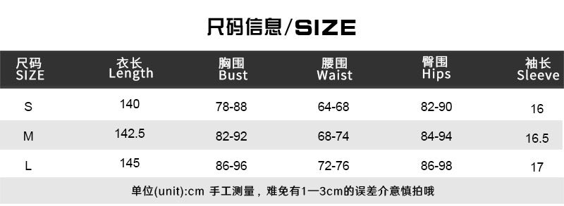 JP006285 Leopard Print2 Piece Set Woman Summer Trend O-Neck Sleeveless Tank Top+Skinny Long Pants Street Fashion